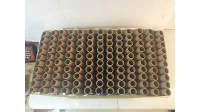 #20566 Cakes 1.2 130 shots