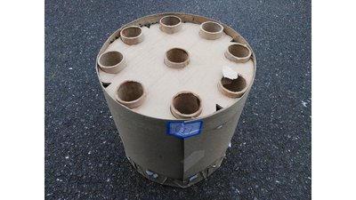 #17735 盆花1.5 9发数