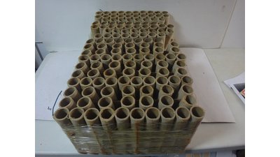 #19360 Cakes 1.2 142 shots