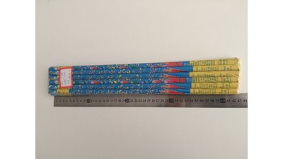 #14369 Chandelle romaine 0.3" 20 coups