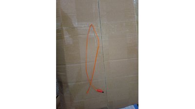 #13323 点火器材 厘米