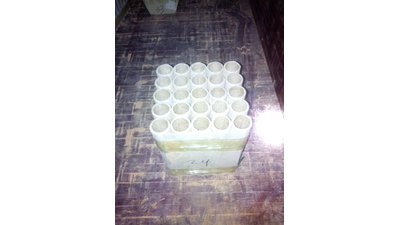 #14119 Cakes 1.2 25 shots