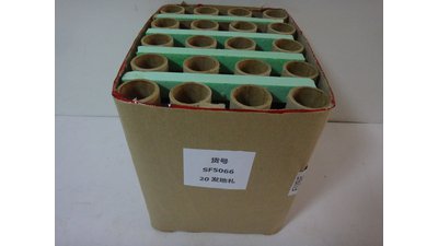 #19239 Bombetas 1.2 20 tiros