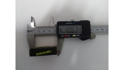 #14737 FIRECRACKERS firecracker № 1