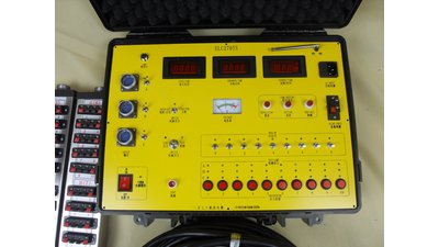 #13651 ELC270TS series firing system