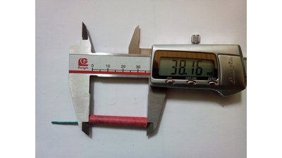 #8231 FIRECRACKERS N2 whise Fuse