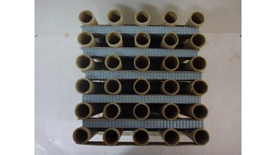 #20232 盆花1.0 30发数