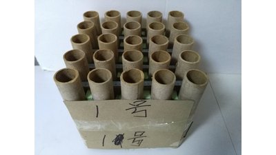 #18463 Compact 1.2 25 coups