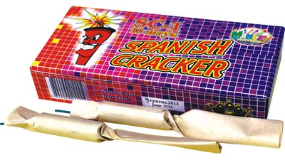#13886 Shot caps effect: bang  Spanish crackers