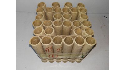 #20162 盆花1.0 30发数