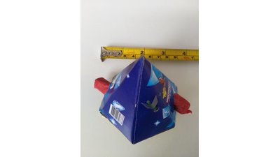 #14920 Flying gem