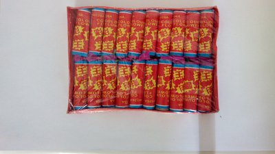 #8198 FIRECRACKERS Color thunder bomb