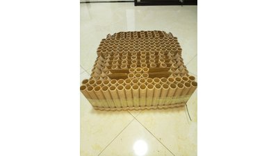 #15742 盆花0.8 200发数