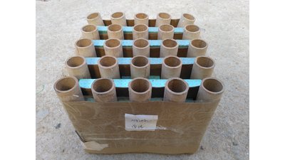 #18976 Tortas 1.0 25 tiros