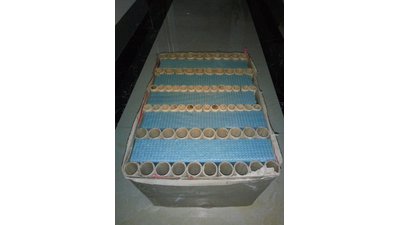 #16831 Батарея салютов 28x0.8"/40x1.2" 68 выстрелов