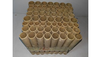 #20167 盆花20x0.8"/32x1.0"/14x1.2" 66发数