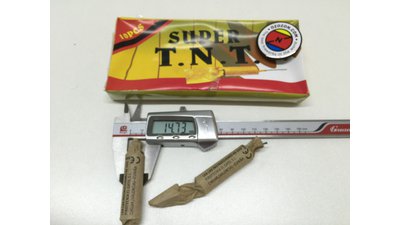 #14337 Produtos de estampido/tiro 0203 West Firecracker