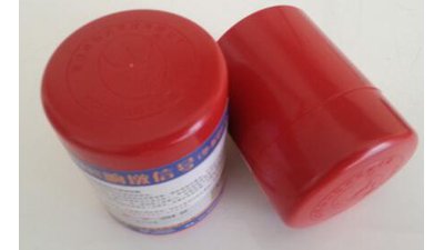 #17723 Detonating cartridge emergency railway signal device