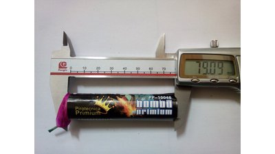 #8232 鞭炮 Pirotecnica Pirmium