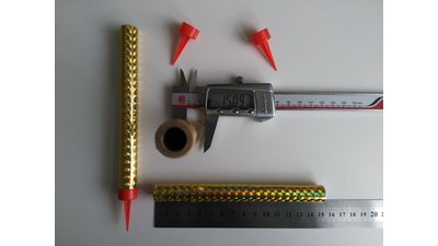 #15687 Cake Fountain 30s 0.5m