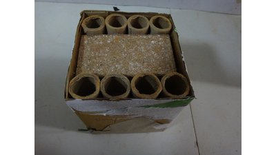 #19783 Cakes 0.8 8 shots