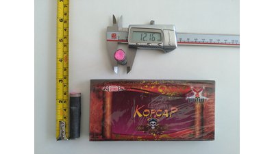 #15007 FIRECRACKERS No.4  FIRECRACKERS WITH 1 BANG (K0204)