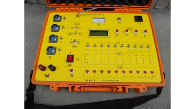 #13637 ELC400YS series firing system