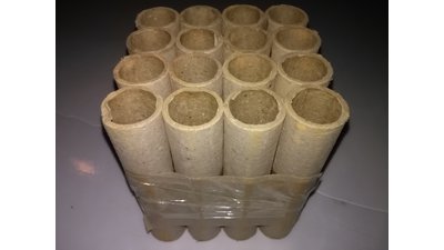 #17419 盆花1.2 16发数