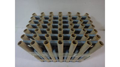 #20227 盆花1.0 49发数