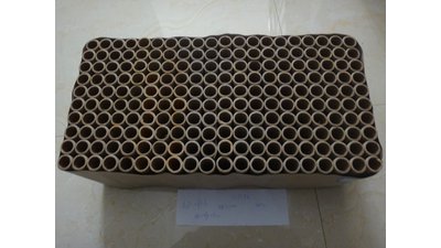 #15723 盆花0.8 200发数
