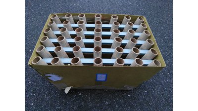 #17733 盆花1.0 42发数