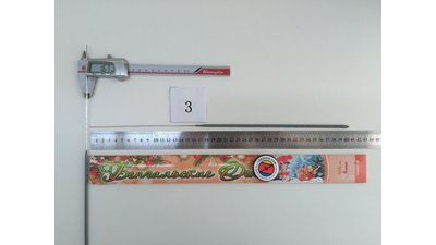 #15629 电火花 （毫米）