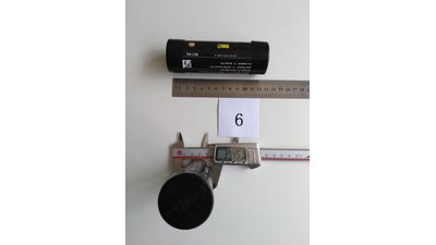 #15495 Smoke Torch 20sec