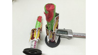 #14307 Fountains 1.5m, 20s (Fuse)