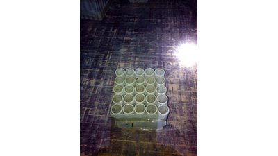 #14124 Cakes 1.0 25 shots