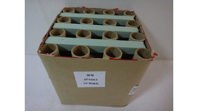 #19235 Cakes 1.2 16 shots