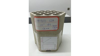 #8538 Module Cakes 1.1 19 shots