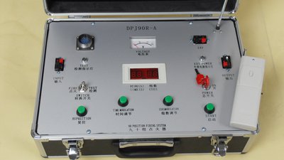 #13665 DJP90R-A型