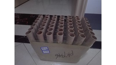 #5380 Cakes 1.0 49 shots