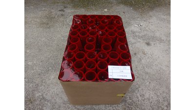 #17945 Cakes 1.0 48 shots