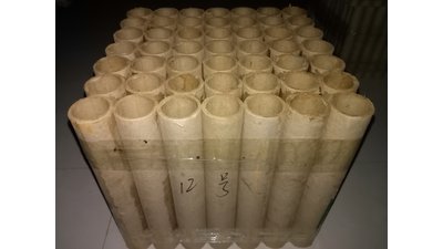 #16779 Cakes 1.2 49 shots