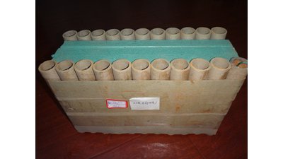 #17759 Cakes 1.0 22 shots