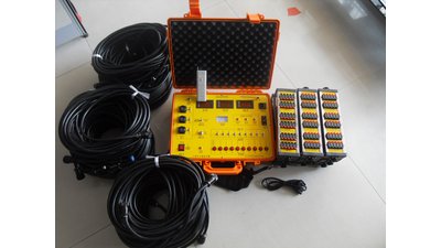 #13651 ELC270TS series firing system