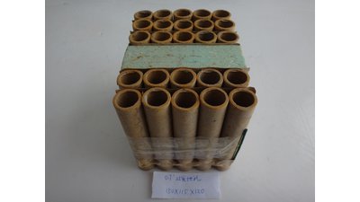 #17766 Cakes 0.7 25 shots