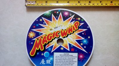 #8409 FIRECRACKERS Magic whip