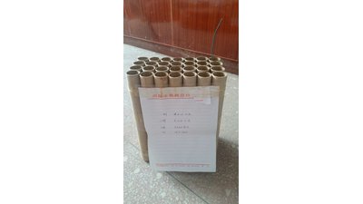 #6486 Smoke Cake 1.2" 28.0 shots