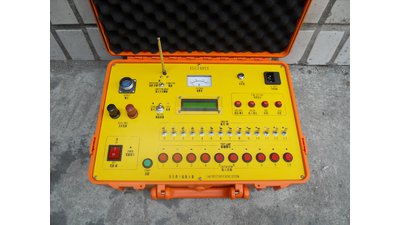 #13635 ELC140YS series firing system