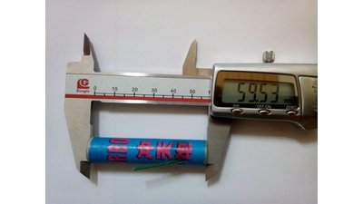 #8219 Small firecracker which flying to the sky (big sound)