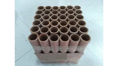 #15276 盆花1.2 36发数