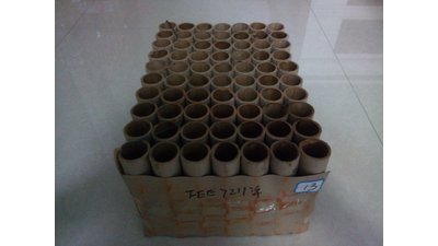 #7763 Cakes 1.25 70 shots